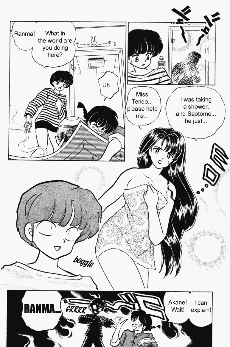 Ranma 1/2 Chapter 317 5